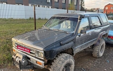 Toyota 4Runner I, 1988 год, 480 000 рублей, 1 фотография