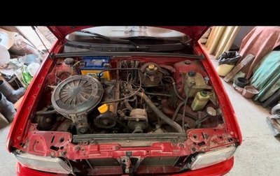 Audi 80, 1992 год, 350 000 рублей, 1 фотография