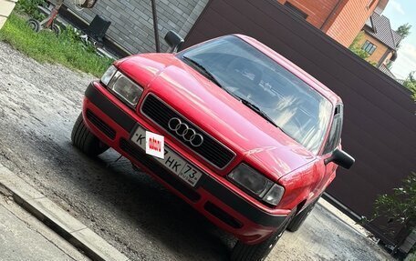 Audi 80, 1992 год, 350 000 рублей, 3 фотография