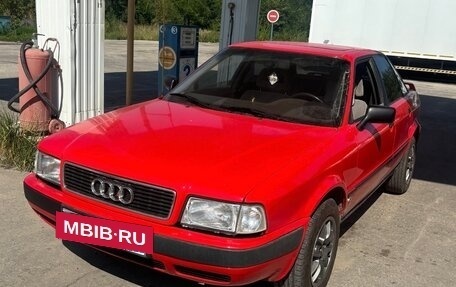 Audi 80, 1992 год, 350 000 рублей, 2 фотография