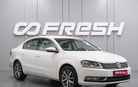 Volkswagen Passat B7, 2011 год, 1 099 000 рублей, 1 фотография