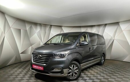 Hyundai H-1 II рестайлинг, 2020 год, 3 098 000 рублей, 1 фотография