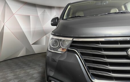 Hyundai H-1 II рестайлинг, 2020 год, 3 098 000 рублей, 18 фотография