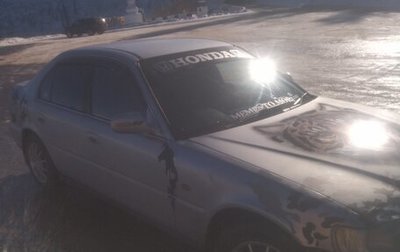 Honda Ascot, 1997 год, 300 000 рублей, 1 фотография