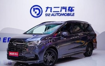 Honda Odyssey IV, 2021 год, 2 370 000 рублей, 1 фотография