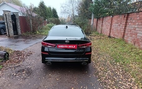 KIA Optima IV, 2018 год, 2 050 000 рублей, 2 фотография