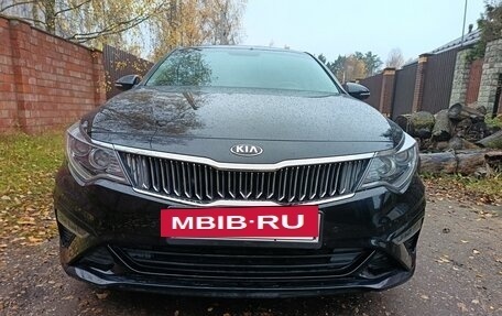 KIA Optima IV, 2018 год, 2 050 000 рублей, 15 фотография