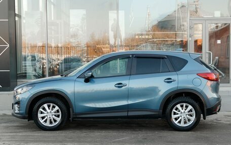 Mazda CX-5 II, 2015 год, 2 350 000 рублей, 8 фотография