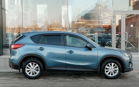 Mazda CX-5 II, 2015 год, 2 350 000 рублей, 4 фотография