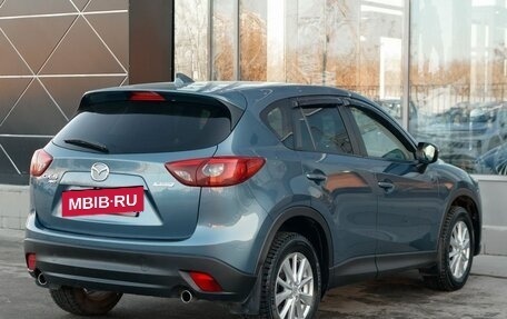 Mazda CX-5 II, 2015 год, 2 350 000 рублей, 5 фотография