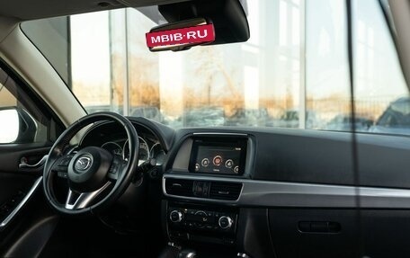 Mazda CX-5 II, 2015 год, 2 350 000 рублей, 10 фотография