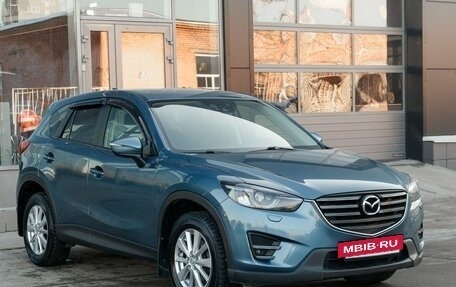 Mazda CX-5 II, 2015 год, 2 350 000 рублей, 3 фотография