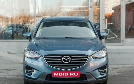 Mazda CX-5 II, 2015 год, 2 350 000 рублей, 2 фотография
