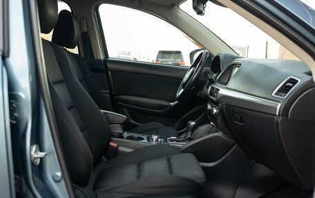 Mazda CX-5 II, 2015 год, 2 350 000 рублей, 20 фотография