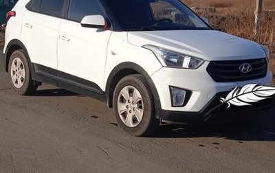 Hyundai Creta I рестайлинг, 2018 год, 1 600 000 рублей, 1 фотография
