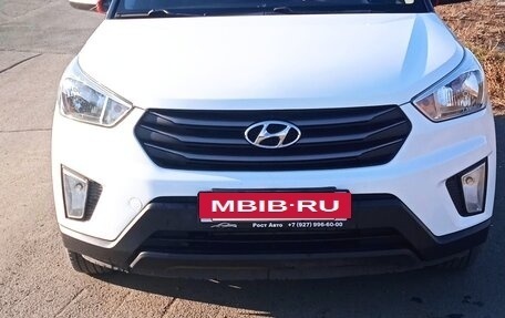Hyundai Creta I рестайлинг, 2018 год, 1 600 000 рублей, 3 фотография