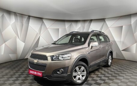 Chevrolet Captiva I, 2015 год, 1 547 000 рублей, 1 фотография