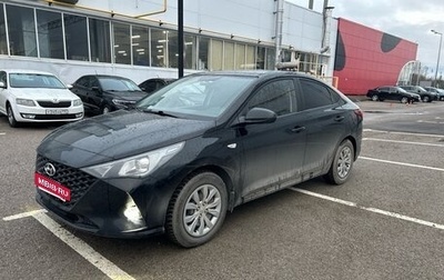 Hyundai Solaris II рестайлинг, 2021 год, 1 165 000 рублей, 1 фотография