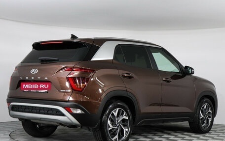 Hyundai Creta, 2021 год, 2 997 000 рублей, 5 фотография