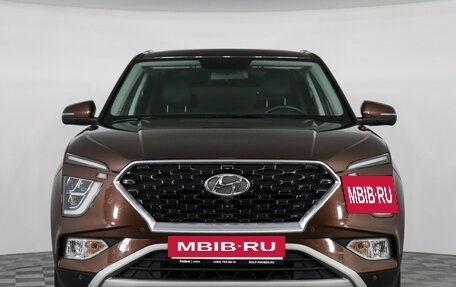 Hyundai Creta, 2021 год, 2 997 000 рублей, 2 фотография