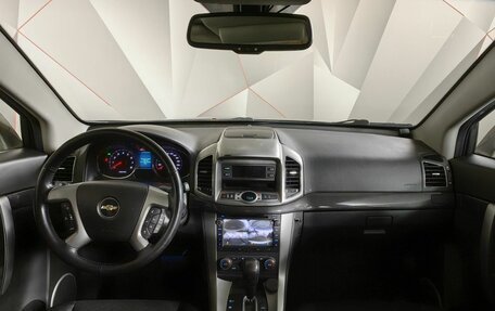 Chevrolet Captiva I, 2015 год, 1 547 000 рублей, 10 фотография