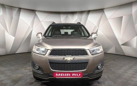 Chevrolet Captiva I, 2015 год, 1 547 000 рублей, 7 фотография