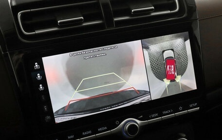 Hyundai Creta, 2021 год, 2 997 000 рублей, 14 фотография