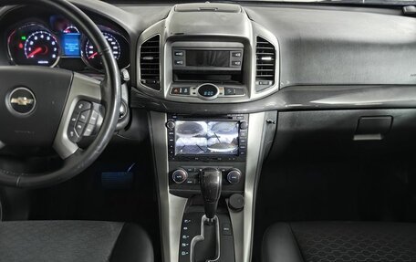 Chevrolet Captiva I, 2015 год, 1 547 000 рублей, 11 фотография