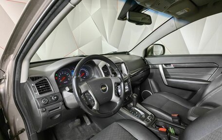 Chevrolet Captiva I, 2015 год, 1 547 000 рублей, 14 фотография