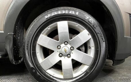 Chevrolet Captiva I, 2015 год, 1 547 000 рублей, 17 фотография