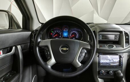 Chevrolet Captiva I, 2015 год, 1 547 000 рублей, 15 фотография