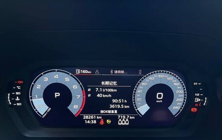 Audi A3, 2021 год, 1 815 000 рублей, 8 фотография