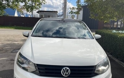 Volkswagen Polo VI (EU Market), 2016 год, 1 050 000 рублей, 1 фотография