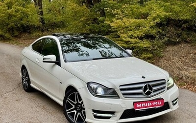 Mercedes-Benz C-Класс, 2012 год, 1 400 000 рублей, 1 фотография