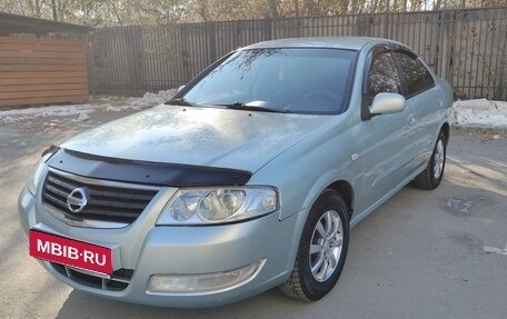 Nissan Almera Classic, 2006 год, 520 000 рублей, 1 фотография