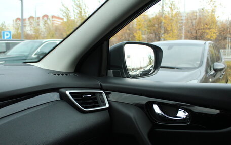 Nissan Qashqai, 2018 год, 1 851 000 рублей, 7 фотография