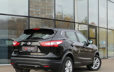 Nissan Qashqai, 2018 год, 1 851 000 рублей, 2 фотография