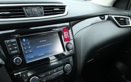 Nissan Qashqai, 2018 год, 1 851 000 рублей, 8 фотография