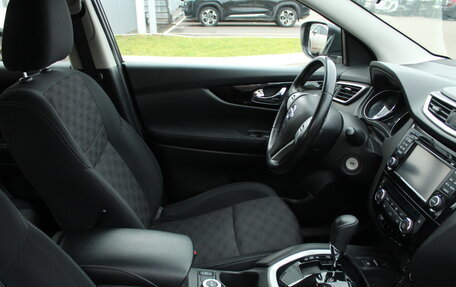 Nissan Qashqai, 2018 год, 1 851 000 рублей, 13 фотография