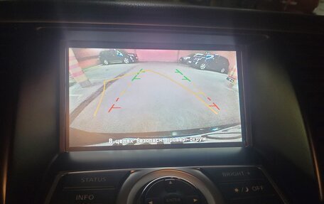 Nissan Teana, 2012 год, 1 150 000 рублей, 9 фотография