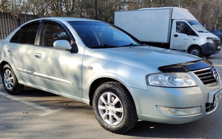 Nissan Almera Classic, 2006 год, 520 000 рублей, 3 фотография