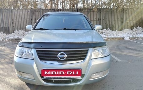 Nissan Almera Classic, 2006 год, 520 000 рублей, 2 фотография