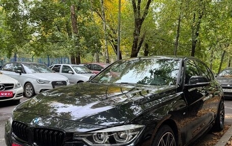 BMW 3 серия, 2018 год, 3 095 000 рублей, 1 фотография