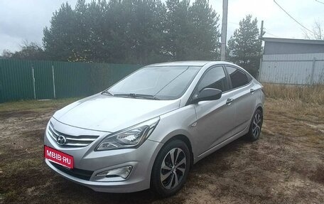 Hyundai Solaris II рестайлинг, 2015 год, 490 000 рублей, 1 фотография