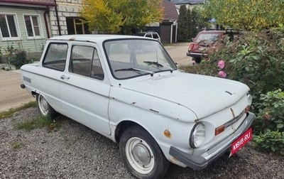 ЗАЗ 968, 1973 год, 65 000 рублей, 1 фотография