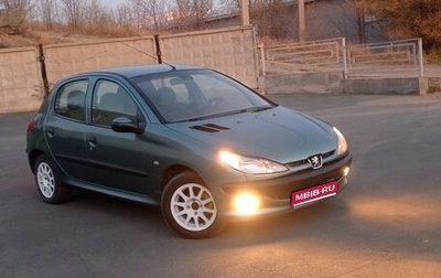 Peugeot 206, 1999 год, 200 000 рублей, 1 фотография