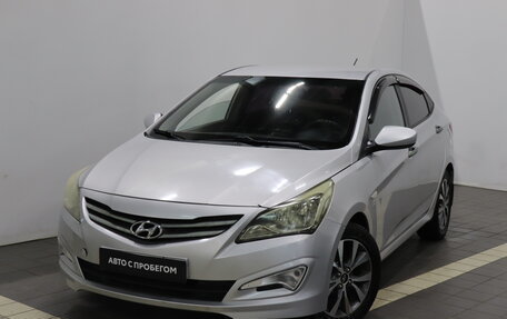 Hyundai Solaris II рестайлинг, 2016 год, 858 000 рублей, 1 фотография