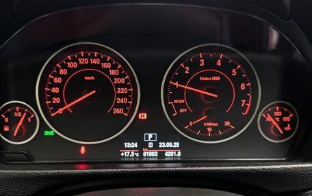 BMW 3 серия, 2018 год, 3 095 000 рублей, 6 фотография