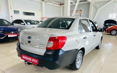 Datsun on-DO I рестайлинг, 2018 год, 480 000 рублей, 5 фотография