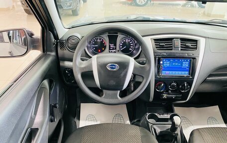 Datsun on-DO I рестайлинг, 2018 год, 480 000 рублей, 14 фотография